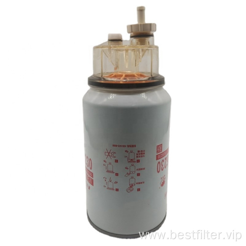 Whole Sale Excavator Diesel engine fuel filter FS36230